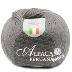 Alpaca Peruana