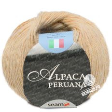 Alpaca Peruana