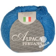 Alpaca Peruana
