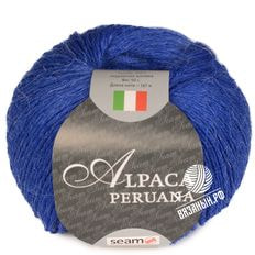 Alpaca Peruana