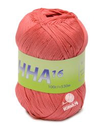 025 (Джеральдин)