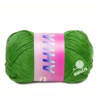 541 (Экзотика)