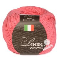 15 (Розовый Леденец)