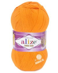 83 (Оранжевый)