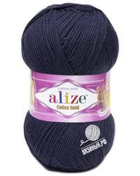 58 (Темно-Синий)