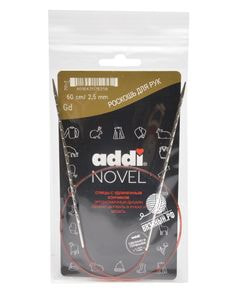 Спицы круговые Addi Novel кубические