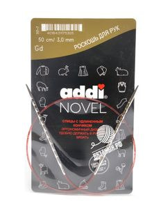 Спицы круговые Addi Novel кубические