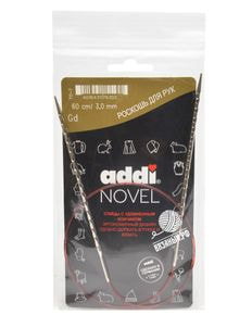 Спицы круговые Addi Novel кубические