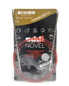 Спицы круговые Addi Novel кубические