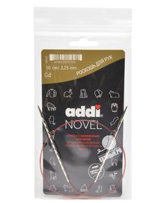 Спицы круговые Addi Novel кубические