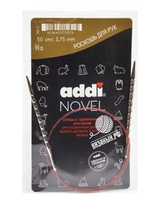 Спицы круговые Addi Novel кубические