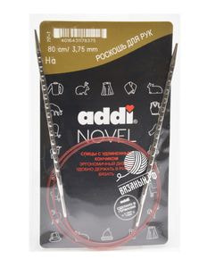 Спицы круговые Addi Novel кубические