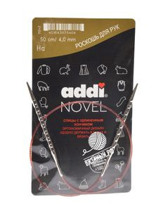 Спицы круговые Addi Novel кубические