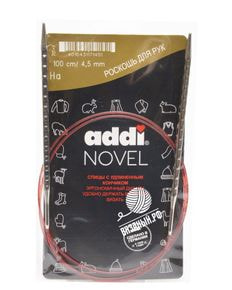 Спицы круговые Addi Novel кубические