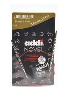 Спицы круговые Addi Novel кубические