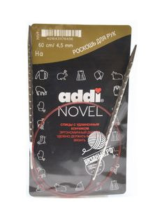 Спицы круговые Addi Novel кубические