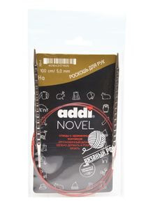 Спицы круговые Addi Novel кубические