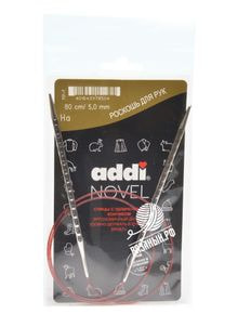 Спицы круговые Addi Novel кубические