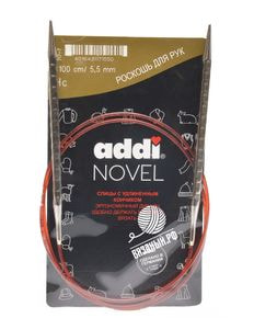 Спицы круговые Addi Novel кубические