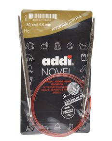 Спицы круговые Addi Novel кубические