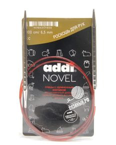 Спицы круговые Addi Novel кубические