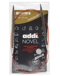 Спицы круговые Addi Novel кубические