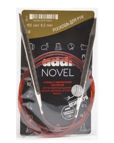 Спицы круговые Addi Novel кубические