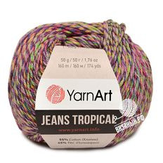 Jeans Tropical