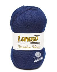 958 (Темно-Синий)