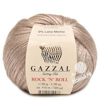 13913 (Бежевый)