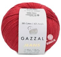 1137 (Красный)