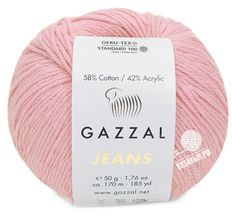 Jeans (Gazzal)