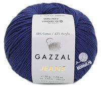 1134 (Яркий Синий)