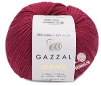 1139 (Св.Бордовый)