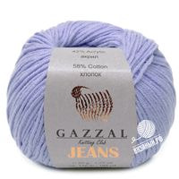 1103 (Светло-Сиреневый)