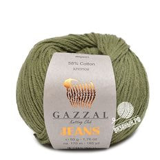 Jeans (Gazzal)