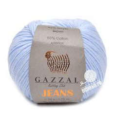 Jeans (Gazzal)