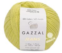 1126 (Фисташка)