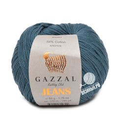 Jeans (Gazzal)