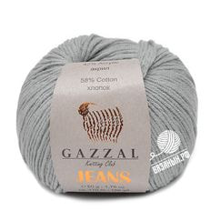 Jeans (Gazzal)