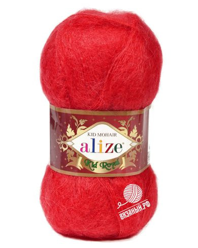 Пряжа Alize Kid Mohair Royal 50