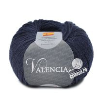 94 (Темно-Синий)