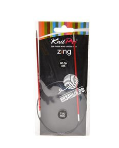 Спицы круговые Zing, алюминий