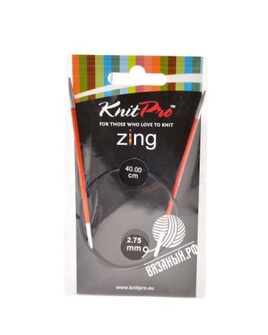 Спицы Knit Pro Круговые спицы Zing, алюминий,