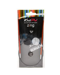 Спицы круговые Zing, алюминий