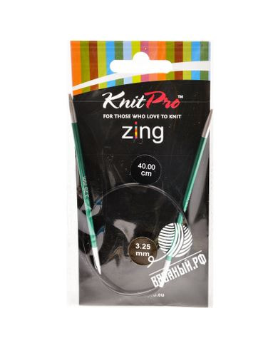 Спицы Knit Pro Круговые спицы Zing, алюминий,