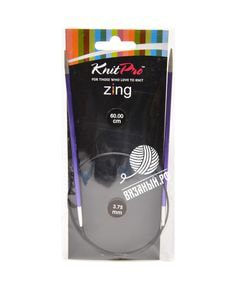 Спицы круговые Zing, алюминий