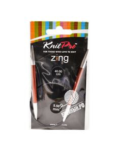 Спицы круговые Zing, алюминий