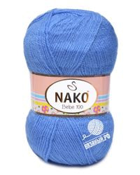 1256 (Насыщенный Голубой)