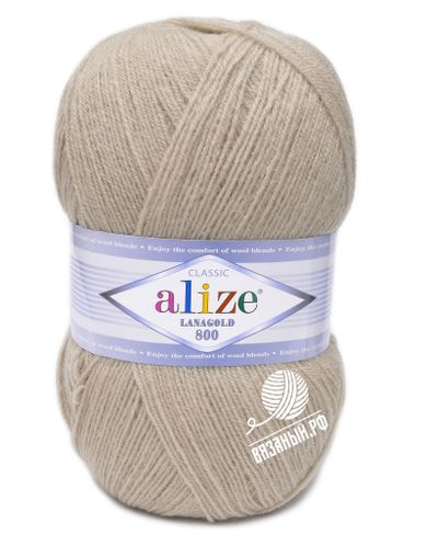 Пряжа Alize Lanagold 800
